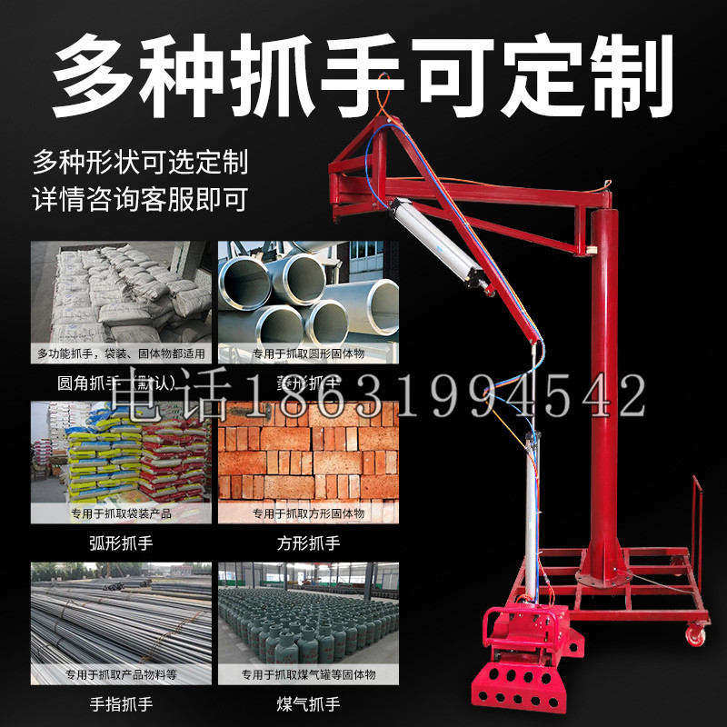 明水县schunk气缸|德国schunk机械抓手1315983|DPG-PLUS 80-1-AS代理商