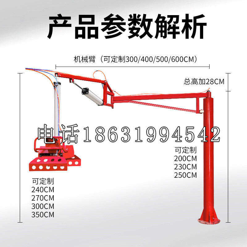明水县schunk雄克机械抓手PGN-plus系列0372092|PGN-plus 64-1-AS-KVZ